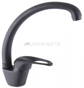 Смеситель Ledeme д/кухни шар с гибк/изл и повор/аэр СЕРЫЙ L74199-9 №05591