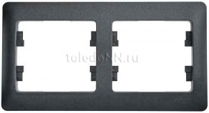 Рамка 2 м "Glossa" гориз (антрацит) GSL000702 SchE №02845