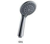 Лейка д/душа 5 реж G16 Gappo №03494