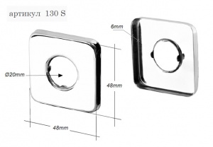 Отражатель 1/2" 48*48/h7мм хром квадрат RR латунь №01037