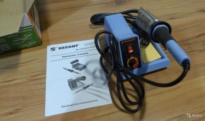 Станция паяльная (160-500`С) 220V/48Вт (ZD-98) Rexant №01374