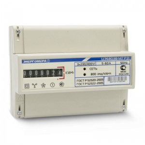 Счётчик Энергомера ЦЭ6803В/1 Р31 (5-60А) 3ф 1тар ДИН №02337