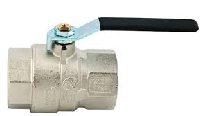 Кран шаровой 1 1/2" г/г Ручка Stout №07368