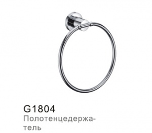 Полотенцедержатель "Кольцо" F1704 Frap №03043