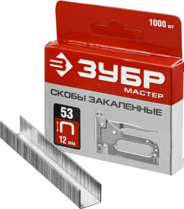 Скобы для степлера узкие тип 53 10 мм (1000шт) ЗУБР №09971