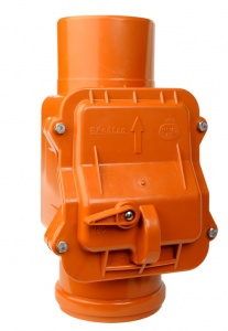 Клапан обратный ПП 50 №05927