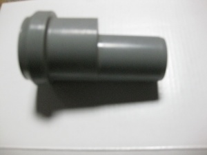 Патрубок переходной ПП ДУ-32*40 эксц №05749