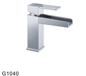 Смеситель Gappo д/ум шар высокий (излив 17см) G1007-11 №00669