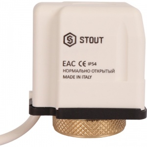 Сервопривод электротермический НО 230V (Stout) №00982