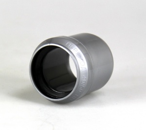 Патрубок переходной ПП ДУ-50*40 короткий №07323