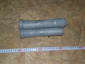 Труба ПП ДУ 40*1,8*150 (с кол) №01256