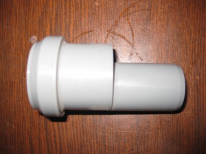 Патрубок переходной ПП ДУ-40*50 эксц №07729