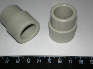 Муфта PPRC переходная ВР/НР 25*20 (Ekoplast) №02611