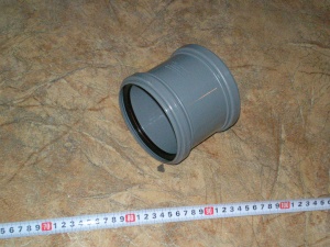 Муфта ПП ДУ-110 №00338