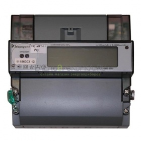 Счётчик Меркурий-236 ART-02 RS (5-100А) 3ф 2тар №07344