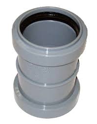 Муфта ПП ДУ-40 №01356