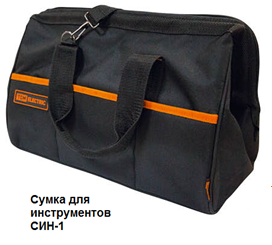 Сумка д/инструмента (380*270*260мм) СИН-1 "Алмаз" TDM №07032
