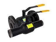 Кран шаровой 2" г/г Ручка Галлоп №08076