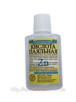 Кислота паяльная 100мл масленка №06126