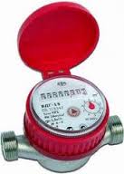 Счётчик воды ВСКМ-20 универс DECAST Metronic (Москва) №02750