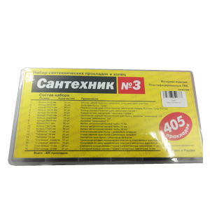 Лента-скотч противоскользящая 25мм*5м №01639