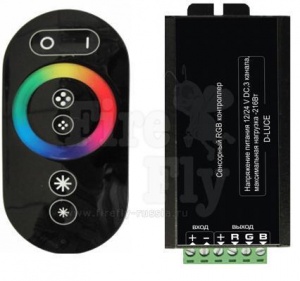 Контроллер-RGB сенсорный 12/24V 216/432Вт 18А с радиопультом (радиус 20м) чёрный №02471