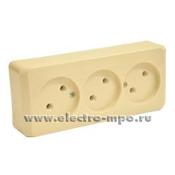 Розетка 3м ОП "Этюд" б/з (крем) SchE №04784