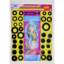 Набор прокладок №10 резина 33шт №04358