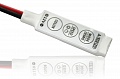 Контроллер-RGB IL-mini 12V 144Вт без пульта №00916