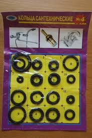 Набор прокладок №4 (кольца) резина 16шт №04576