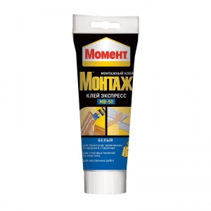Гвозди жидкие бел 125г Монтаж Момент Экспресс МВ-50 Henkel №06987