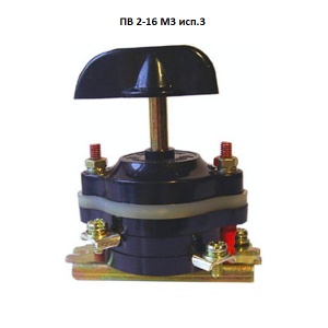 Переключ. пакетн ПП 2*16/Н2 М3 исп3 №05285
