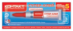 Клей "Контакт" 3г №05058