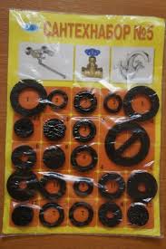 Набор прокладок №5 резина 22шт №04335