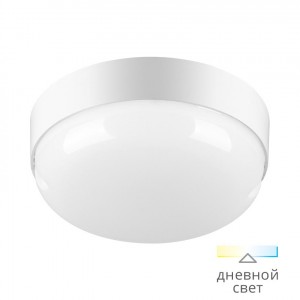Свет-к св/д накл (вл/защ) круг 18W 4000К IP65 Wolta №04144