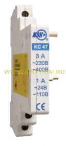 Контакт доп. КС-47 (OF) на DIN рейку №00822