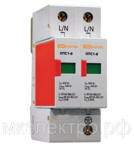 Ограничитель имп. перенапр. ОПС1-В 2п 400В 30-60кА TDM №07540
