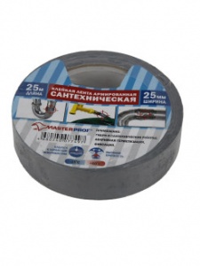 Лента-скотч армиров 25мм*25м (сантехническая)  №06813
