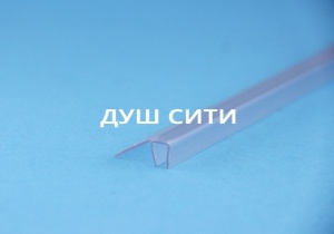 Уплотнитель-молдинг д/стекла/душ/кабин DC703F 4мм L2 м №08231